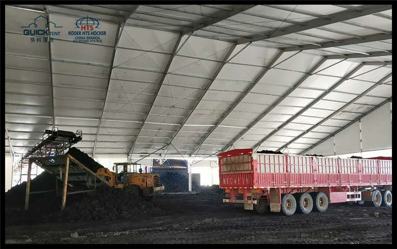 闀挎不浠撳簱涓存椂鐓ょ偔绡锋埧,闀挎不鐓ょ熆閽㈡瀯鐓ゆ