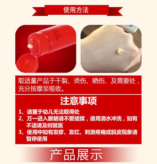 堪称人手一支的救颜神器竟如此厉害