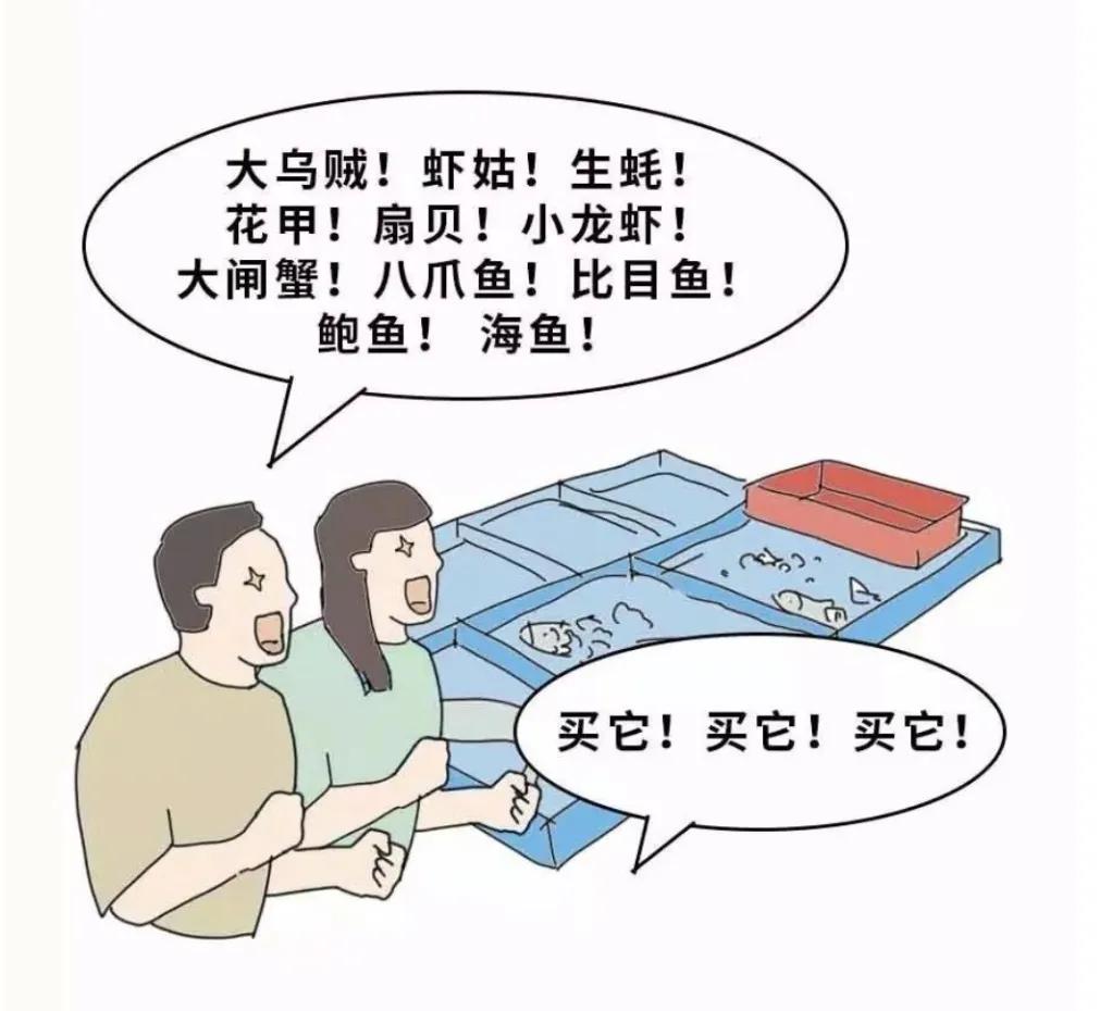 汕尾你一定要去的地方,汕尾最适合去哪里旅游