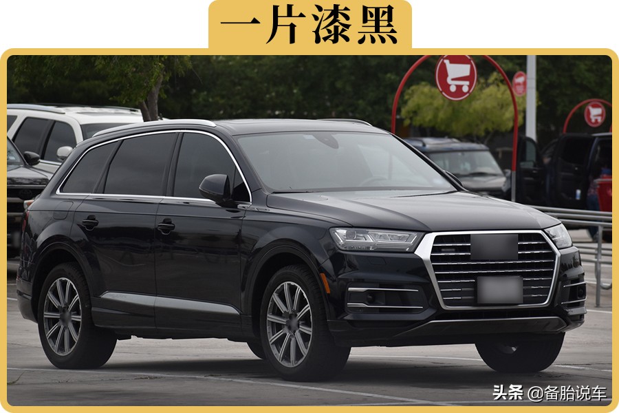 车子有必要用4s店送的膜吗,为什么很多人不买车膜