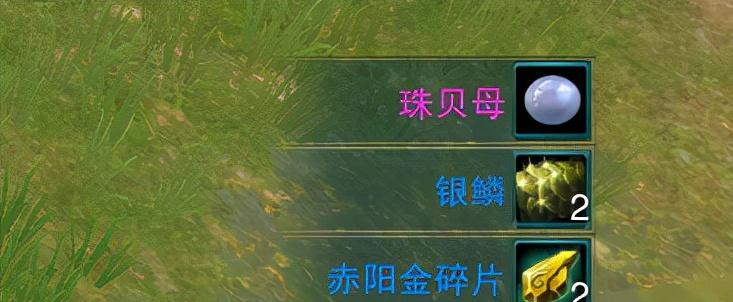 剑网三威名点上限获取详细攻略,剑网三奉天证道剧情介绍