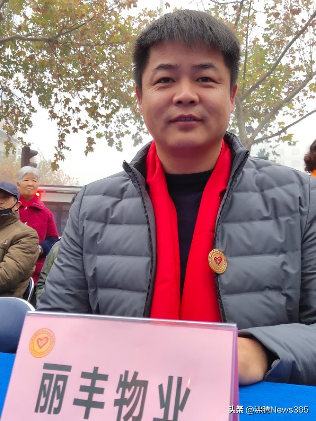 公益助农与爱同行直播活动,与爱同行公益活动视频