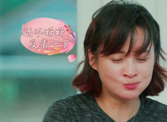 秀恩爱热搜,秀恩爱被秀哭