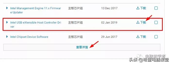 大白菜u盘安装系统老是安装不了,用u盘重装系统进去不了安装页面