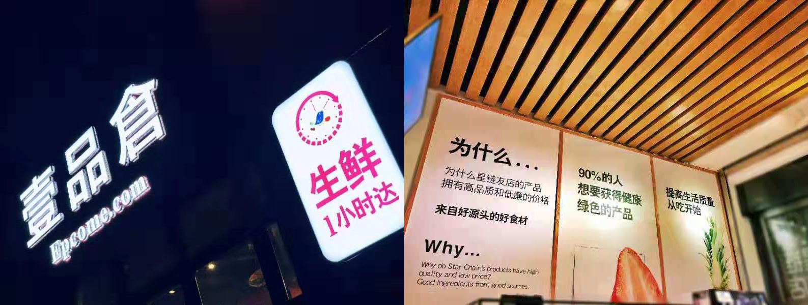 为什么要加盟店,为什么那么多人加盟而不是单干