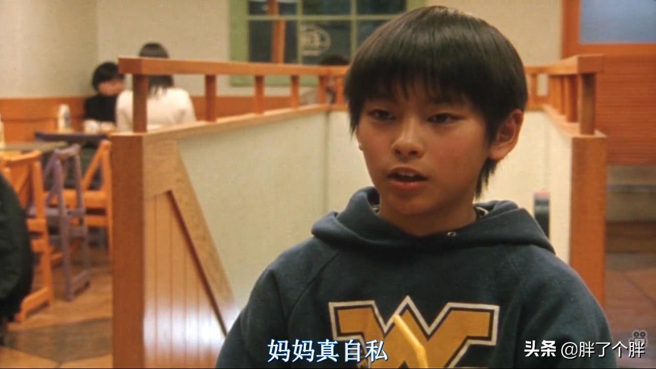 无人知晓：真实事件改编，母亲为和男友同居，抛下四个孩子离去