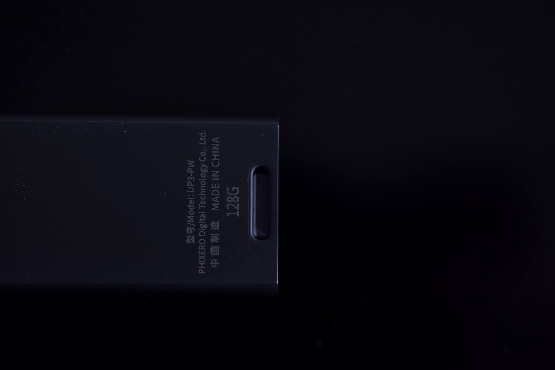 PHIXERO-UP3按键式加密闪存盘，层层加密，保障你的数据安全