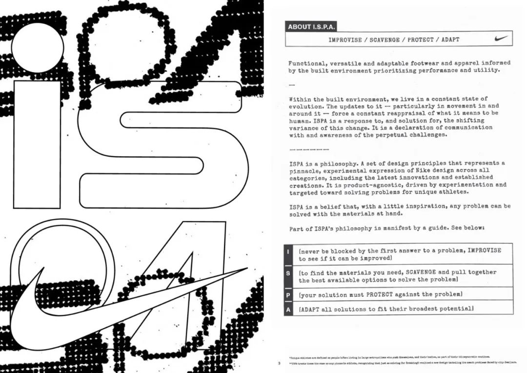 nikeispa,nikeispa发售