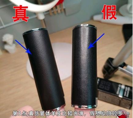 大牌口红非正品,大牌口红推荐品牌ysl