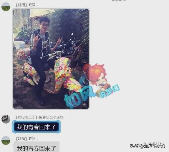 梦幻西游177届武神坛紫禁城,梦幻西游紫禁城2020武神坛首冠