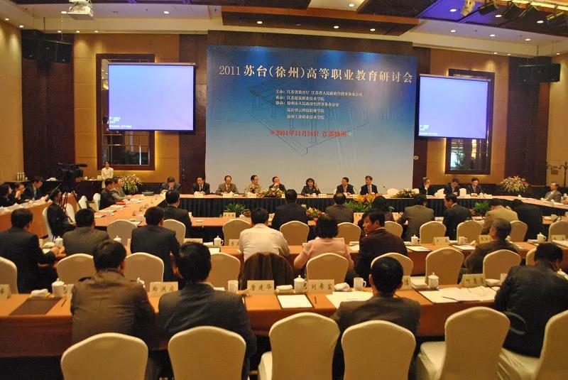 江苏徒有虚名的四所大学,江苏有个大学叫什么