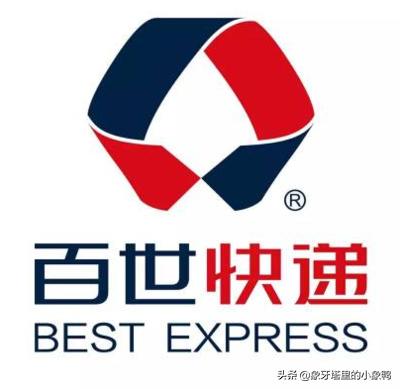 还在纠结选哪个公司,怎么选择快递公司发快递更快