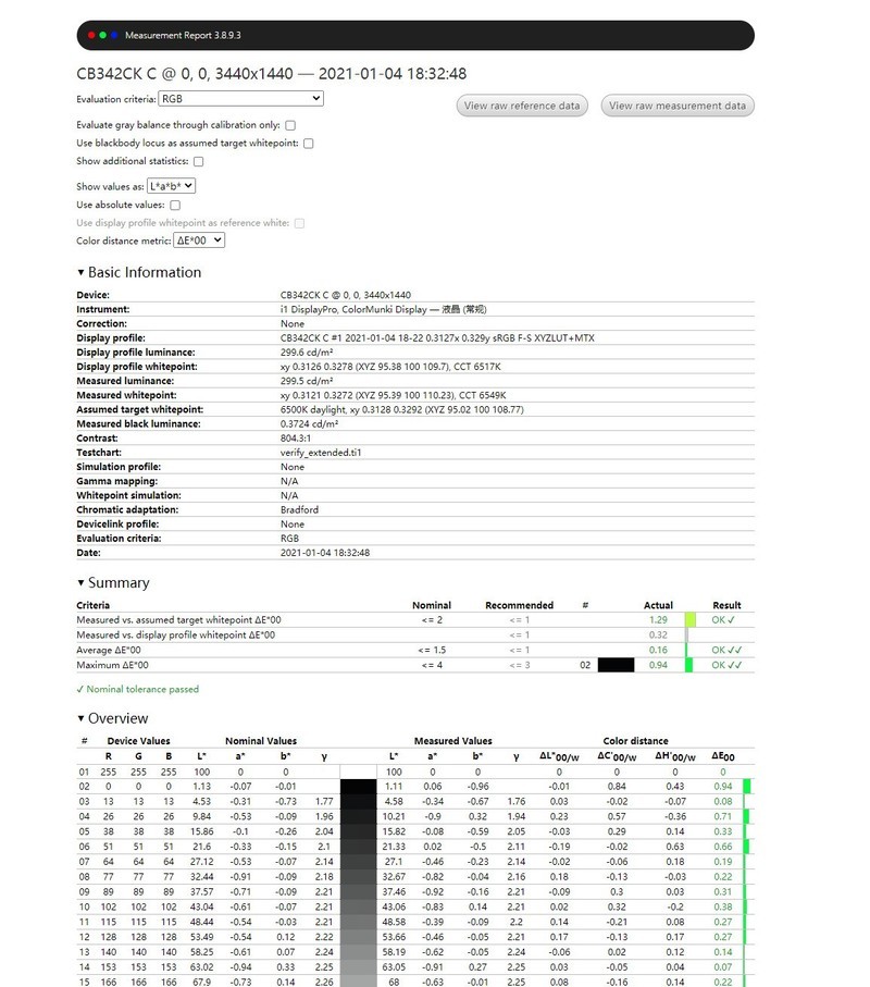 宏碁34寸hdrips升降显示器cb342ck,宏碁34寸显示器cb342ck