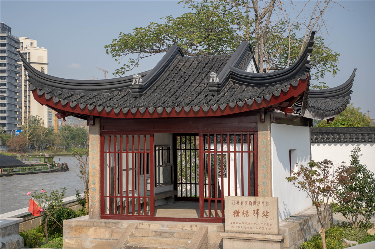 秋天苏州游玩,苏州旅游攻略秋天