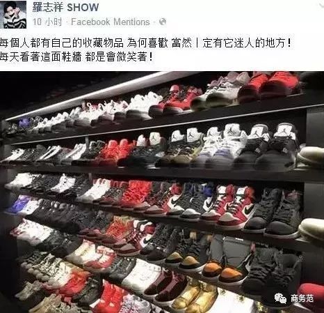 男人买鞋和女人买包一个样,男人买包和女人买包