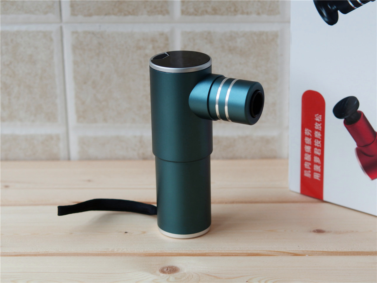 菠萝君筋膜枪miniv2测评,AI模式