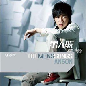 月光下的布达拉歌曲,月光经典歌曲大全