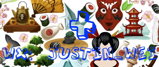 日本个人所得税扣除项目,日本年末个人所得税调整