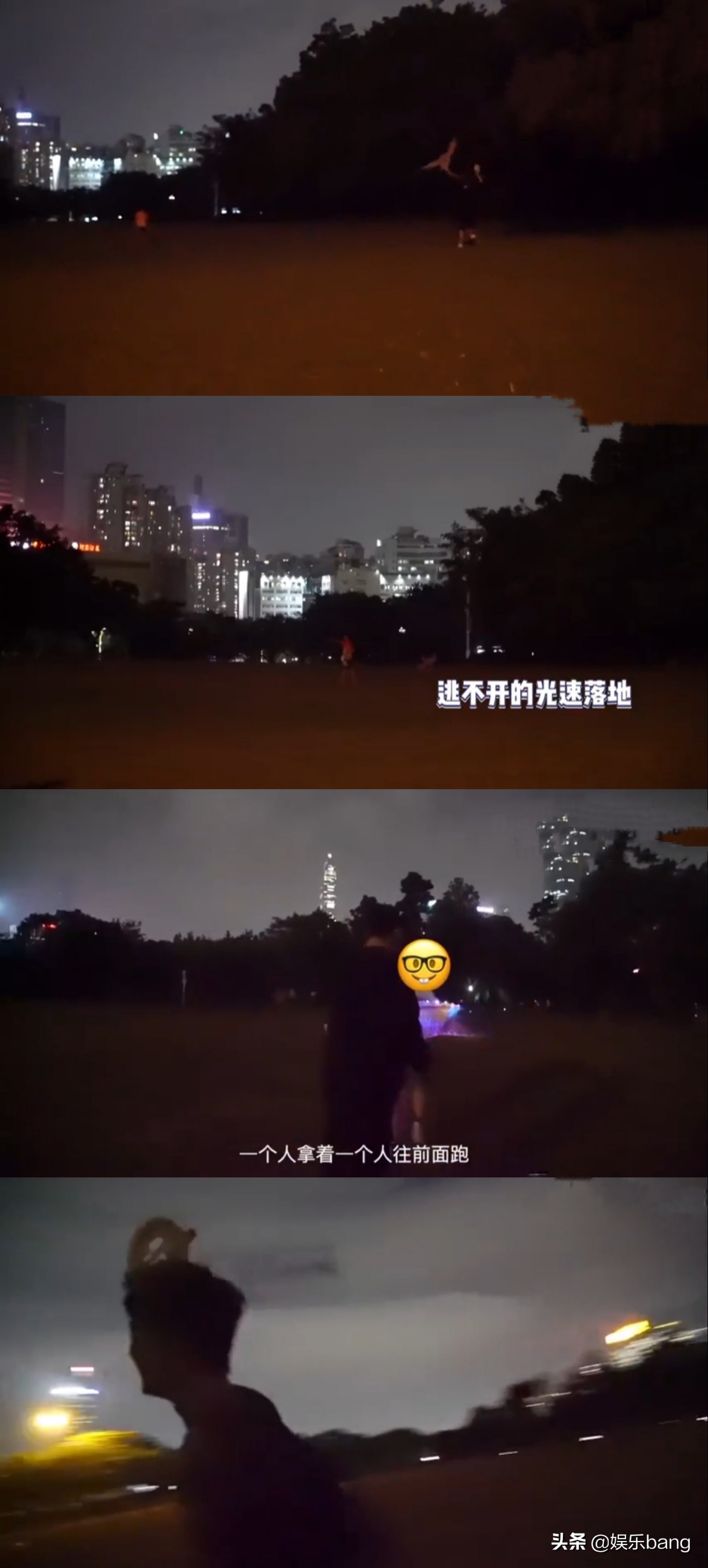 肖战什么时候放风筝视频完整版,肖战收拾行李vlog是什么时候拍的