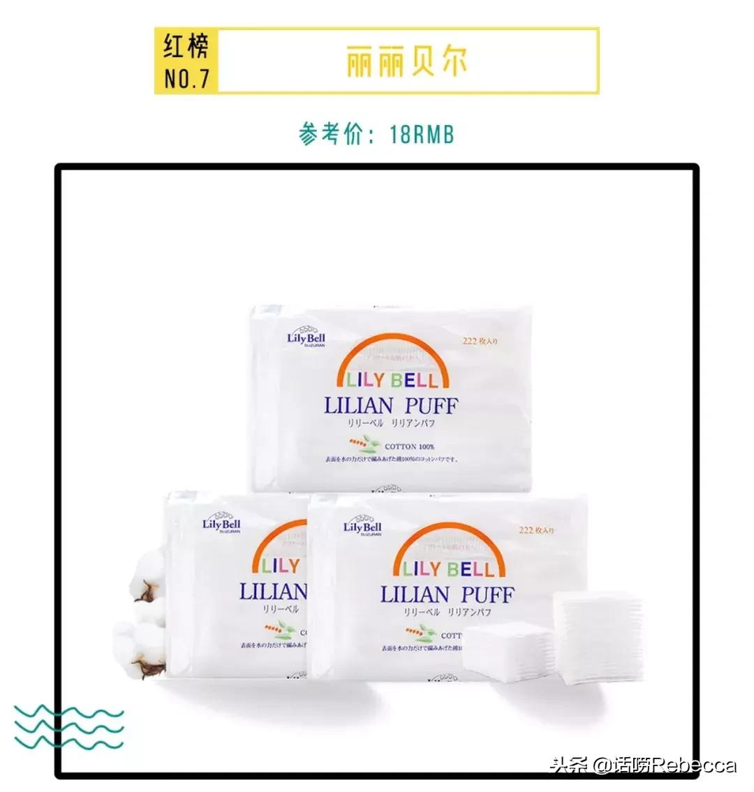 屈臣氏万年回购好物,屈臣氏十大必买良心护肤品