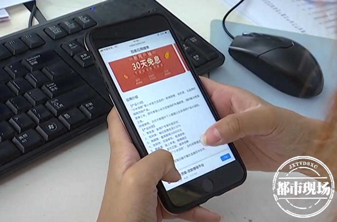 未及时还款影响征信吗,因未及时还款导致征信没了怎么办