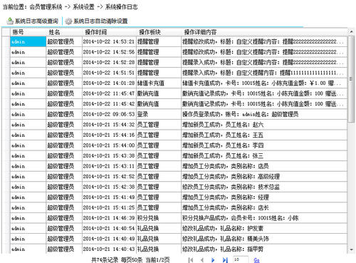 电脑蓝屏说遇到问题应该怎么办,解决电脑蓝屏的注意事项