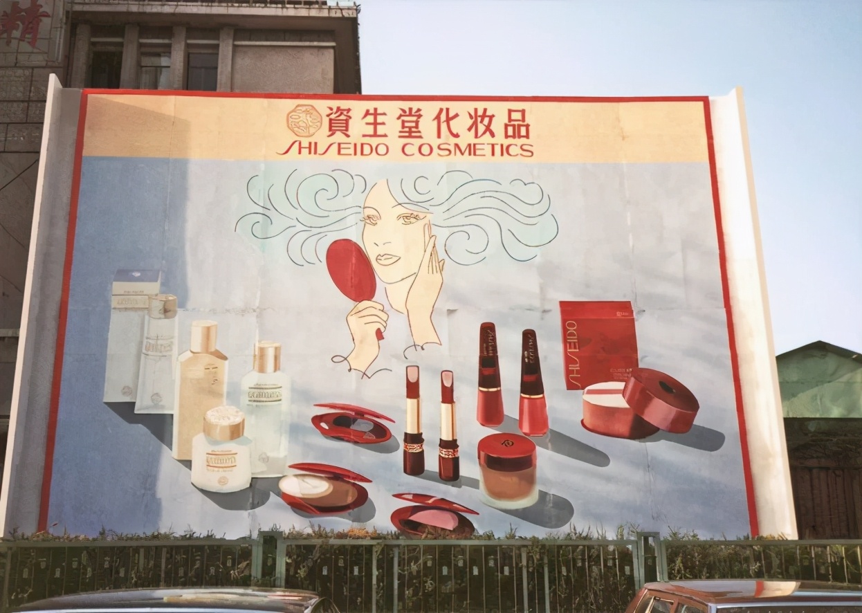 资生堂瘦身果汁,资生堂瘦身包