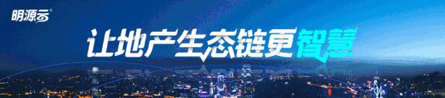 碧桂园2022年第一季度有盈利吗,碧桂园成交喜报