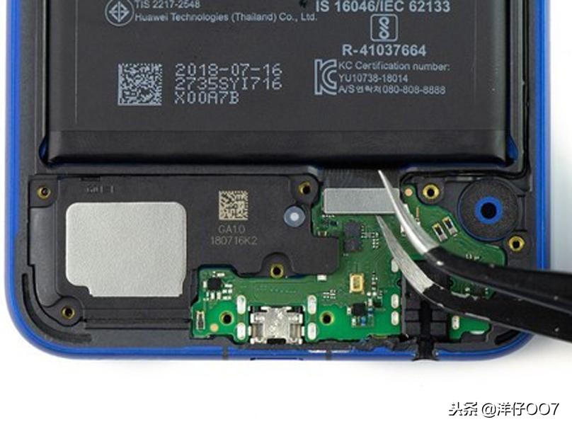 荣耀8x后壳玻璃拆解,荣耀8x听筒拆解视频