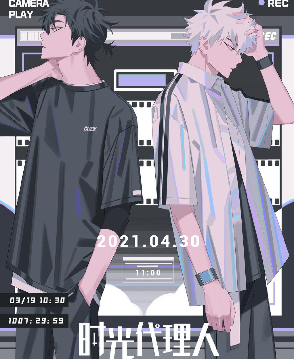 如何看待国漫的崛起之路,国漫崛起对于传统文化的意义