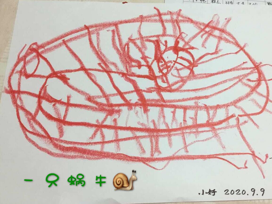 教师节家长买什么礼物送老师,教师节到了送男老师什么礼物最好