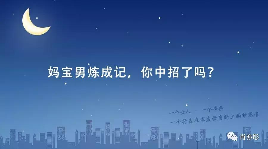 22岁男孩特别叛逆是青春期吗,22岁男孩太叛逆是心理问题吗