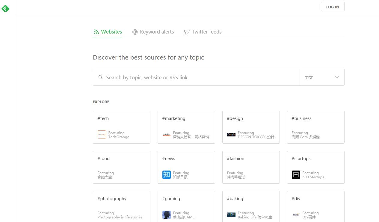 提高英语阅读能力学习网站,免费提升英语阅读能力的app