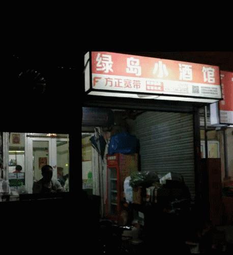 西安这10家藏在街头巷尾的私房菜,2020年藏在老北京胡同里的美食