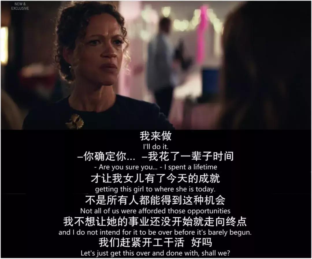 “李胜利门”是娱乐圈最黑暗的一面吗?这部新剧告诉你可能不是