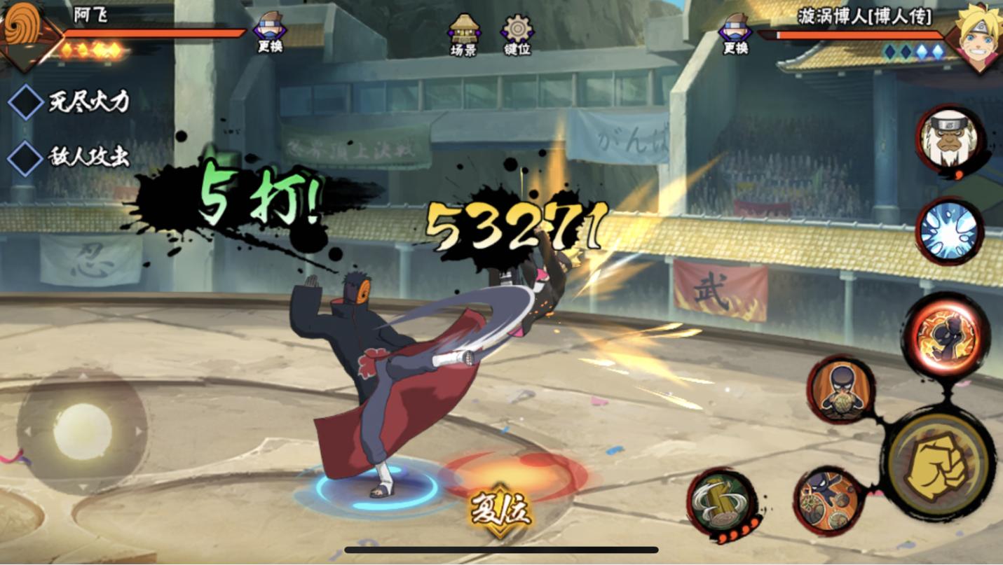 火影手游：解析金运祈愿屋忍者，晓创生蝎并非首选，只是新鲜