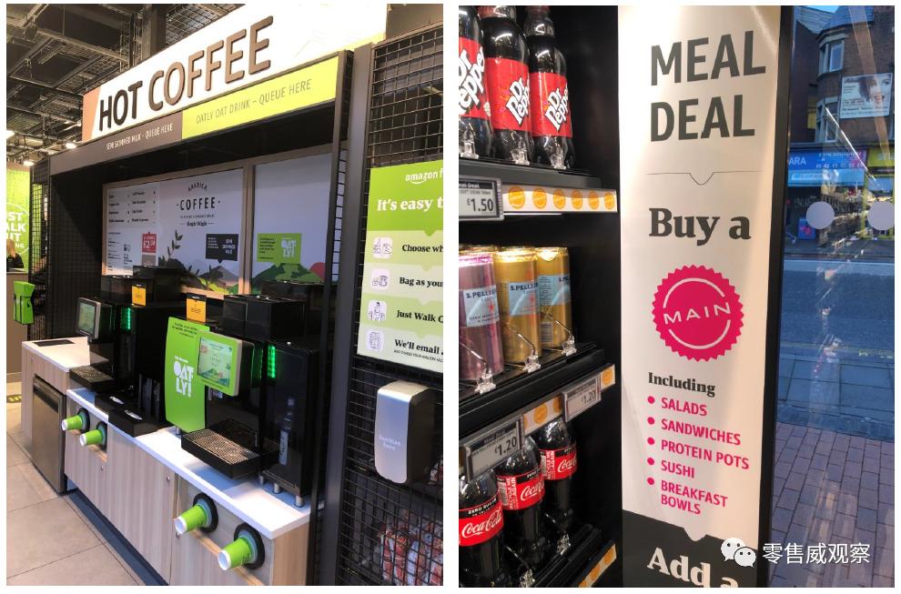 亚马逊go迷你店,亚马逊跨境欧洲开店