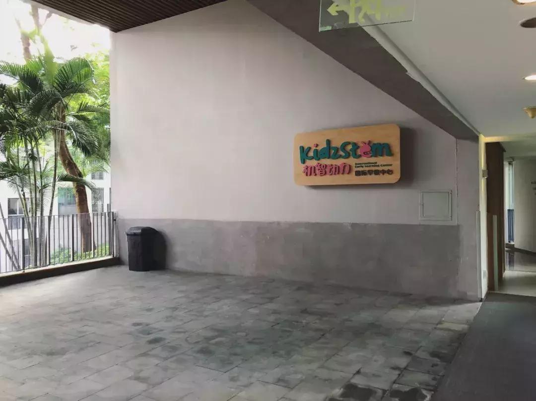 深圳托班多少钱一个月宝安,深圳托班免费