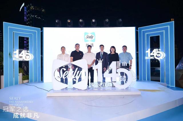 丝涟床垫141周年大促活动,丝涟床垫经典款