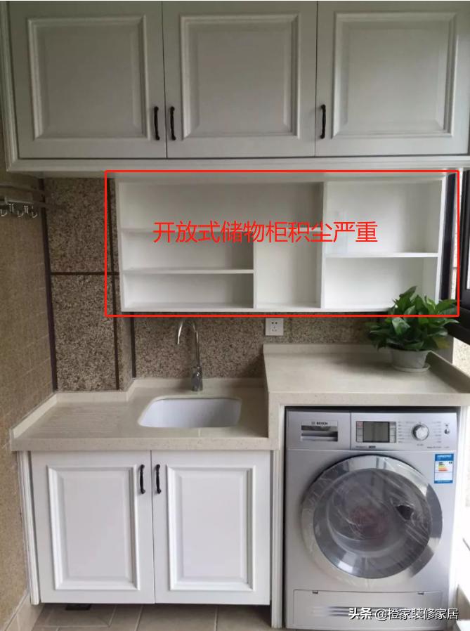 如果可以重来,我绝不会这样装修!种种坑让人懊恼,打死不再犯了