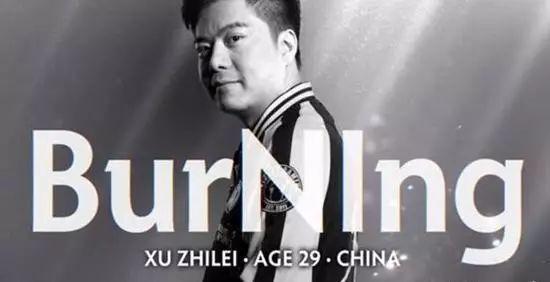 记忆dota,dota那些激动人心的时刻