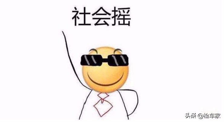 英菲尼迪q50l为啥这么便宜,20万左右的英菲尼迪