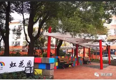 三无小区改造成美好家园,升级改造老旧小区变身幸福港湾