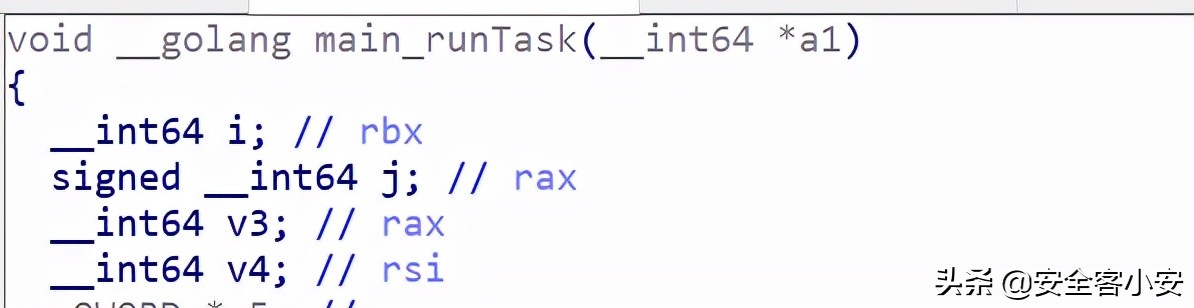 H2Miner挖矿蠕虫新变种