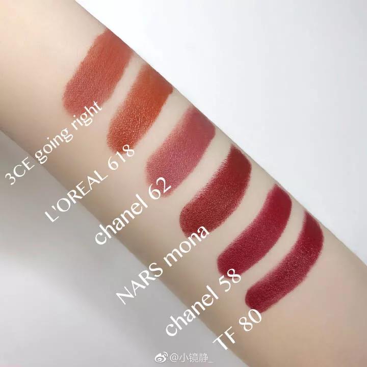 迪奥口红秋冬色号推荐,口红秋冬色号