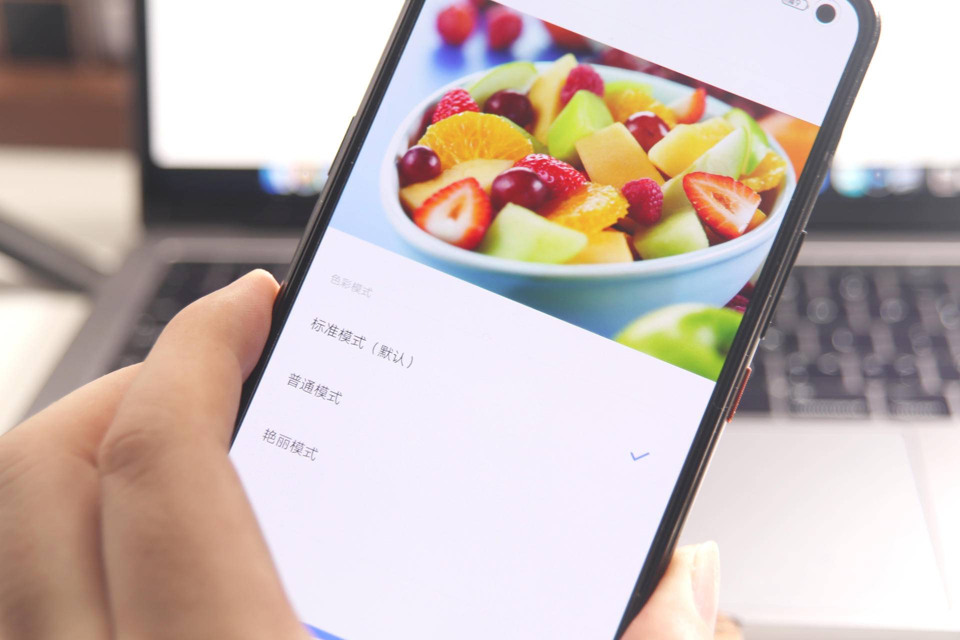 iqoo3手机有什么好性能,iqoo3手机游戏性能详细评测