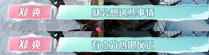 宋茜发文悼念雪,宋茜发文悼念雪莉的视频