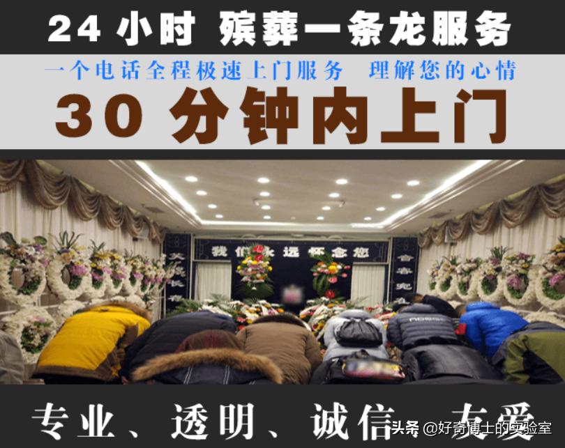 卖墓地到底有多暴利,墓地一般卖多少钱