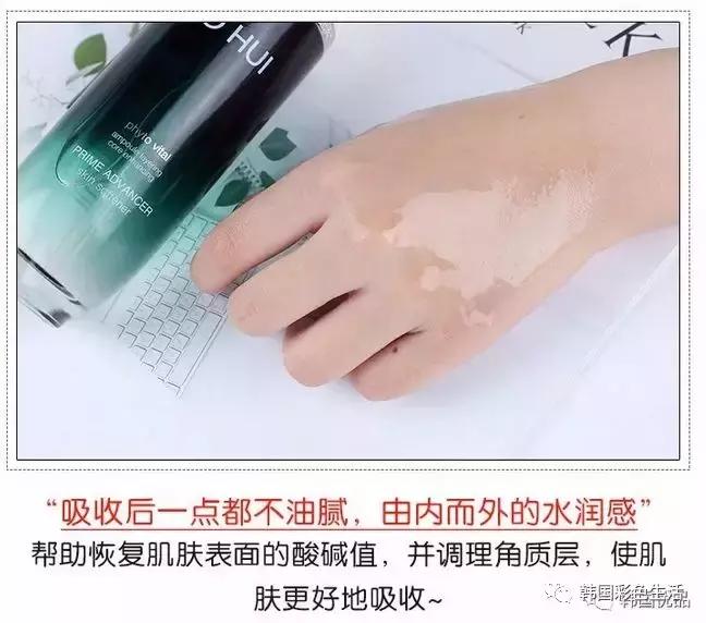 ohui欧蕙极致水乳小样,ohui欧蕙多效活妍系列9件套礼盒