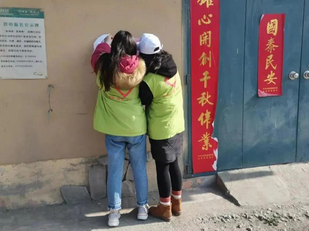 河南疫情防控应急志愿服务工作纪实致敬青春力量